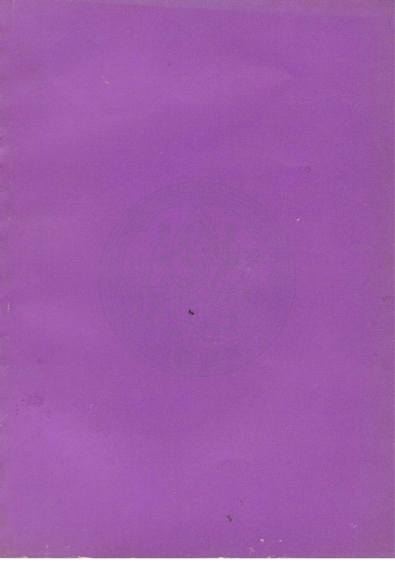 LiveArticles/วารสารศิลปากร SJ66-0038/ศิลปากร ปีที่ 19 เล่ม 1 พฤษภาคม 2518/124.jpg